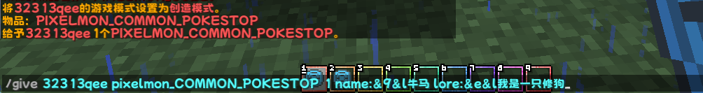 fix (1).png