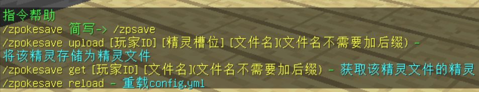 1673690944062.png