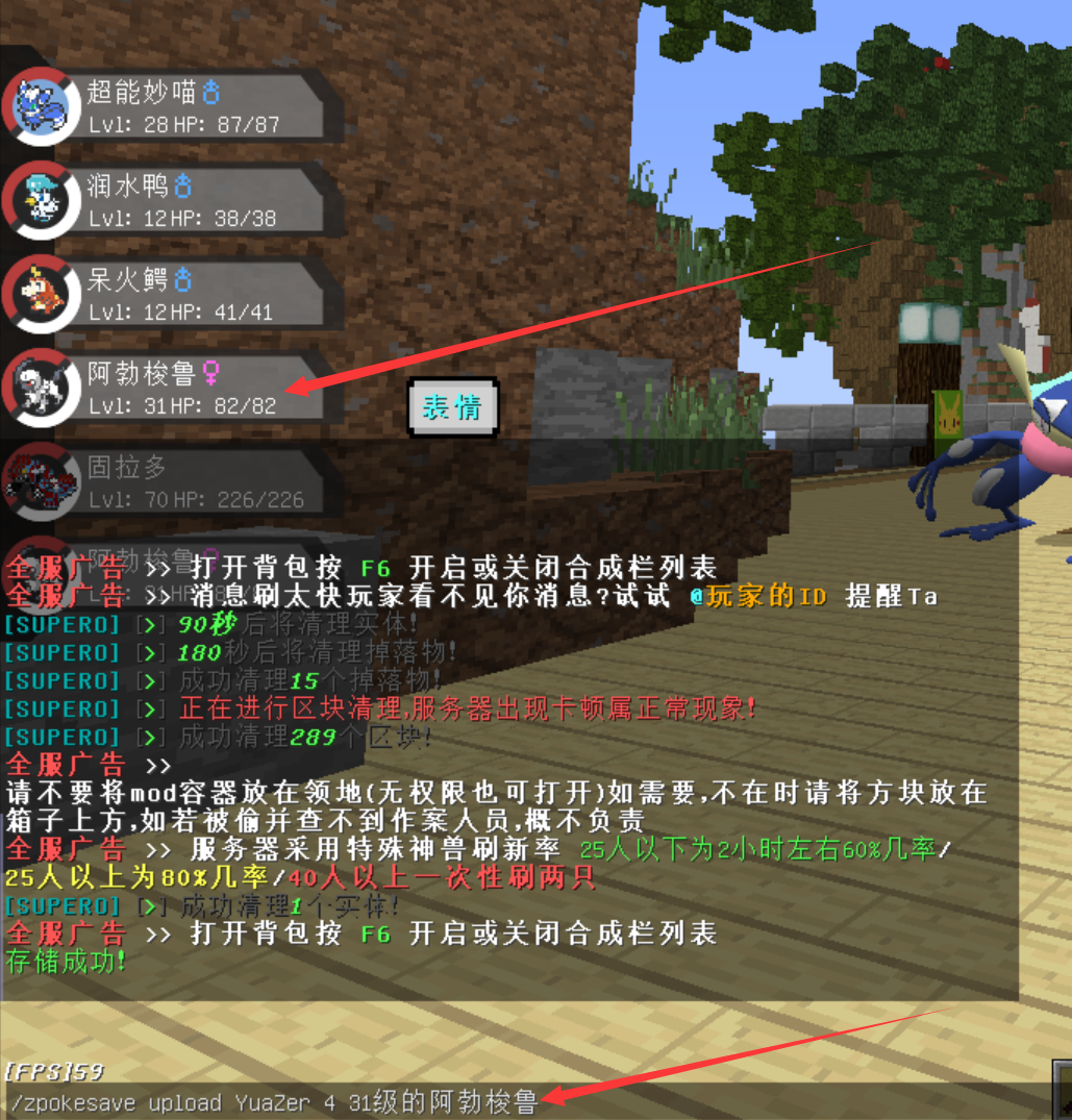 1673690948956.png