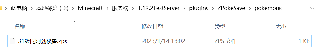 1673690966264.png