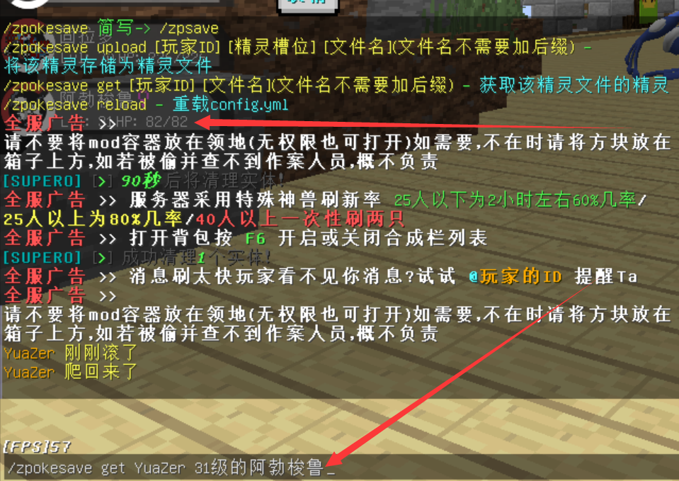 1673691009184.png