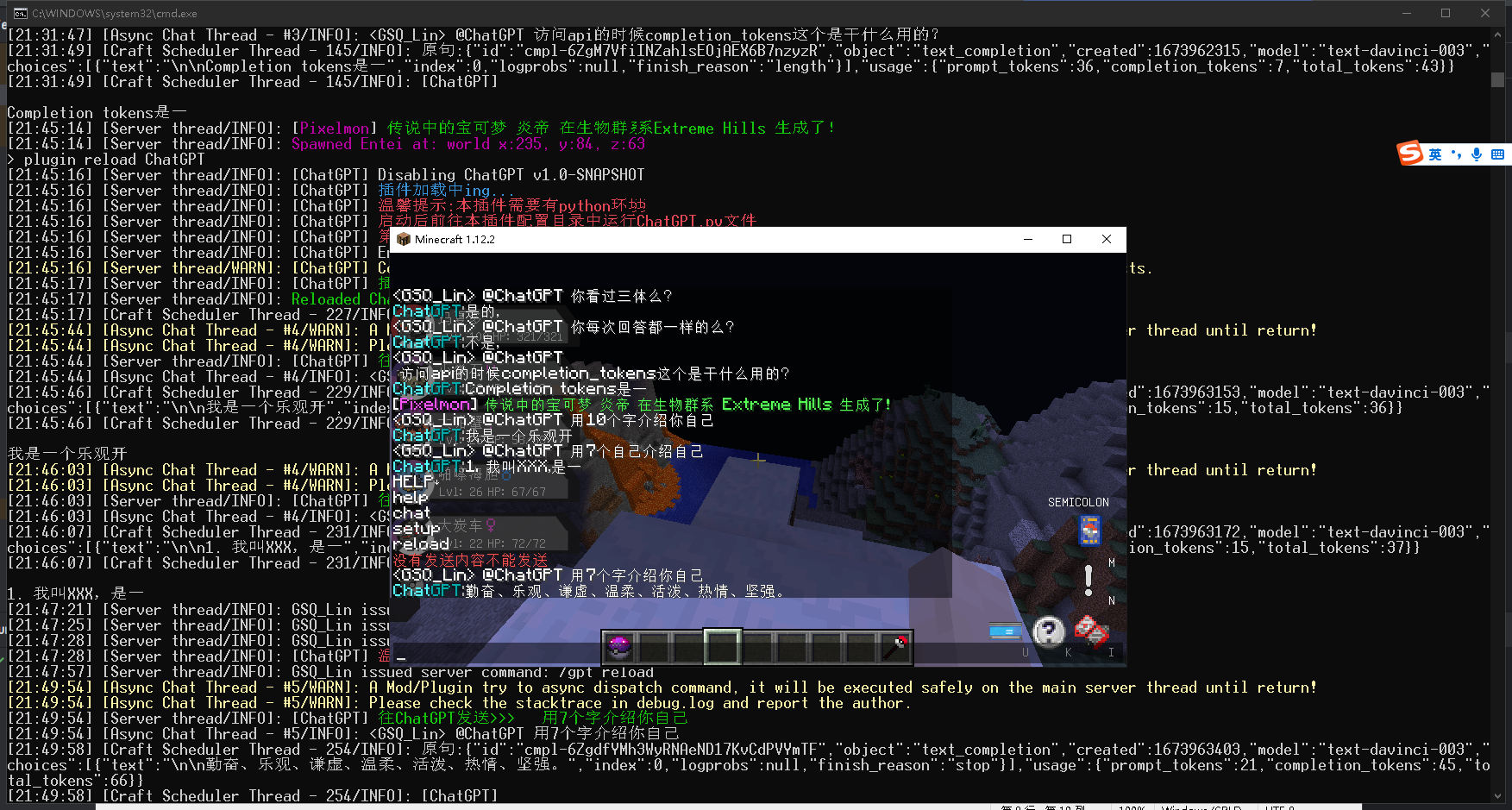 1674126789482.png