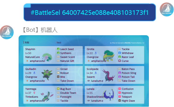 1678087405176.png