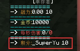 1678464790026.jpg