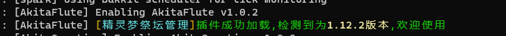1682949222231.png