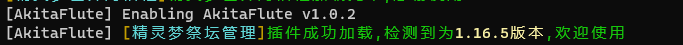 1682949389607.png
