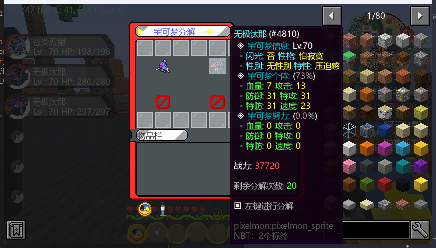 QQ截图20230512133024.png