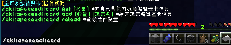 ]525X4CRYP`C}{LLUK07VY9.png