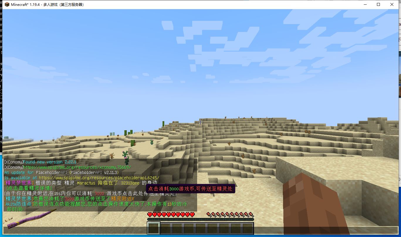S$$O)0YPO2TJYRN5SIB0X@4.png
