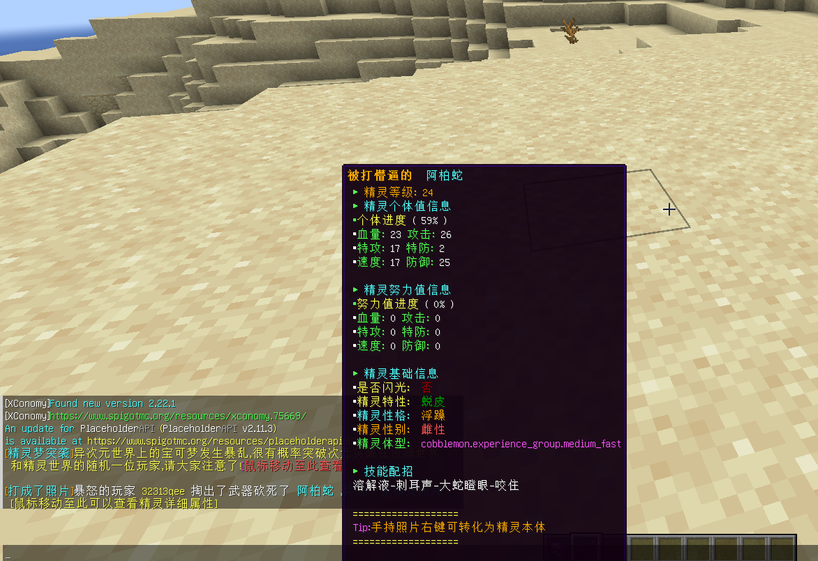 L75{2@99$WJB5XH2_2G9AVN.png