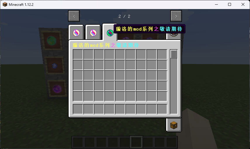H~55M13P7(K[FE{%M_%9CRV.png