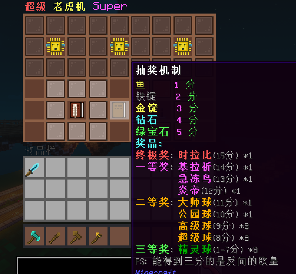 Z%A_~%DL)15@1_DFFUEPP9Q.png