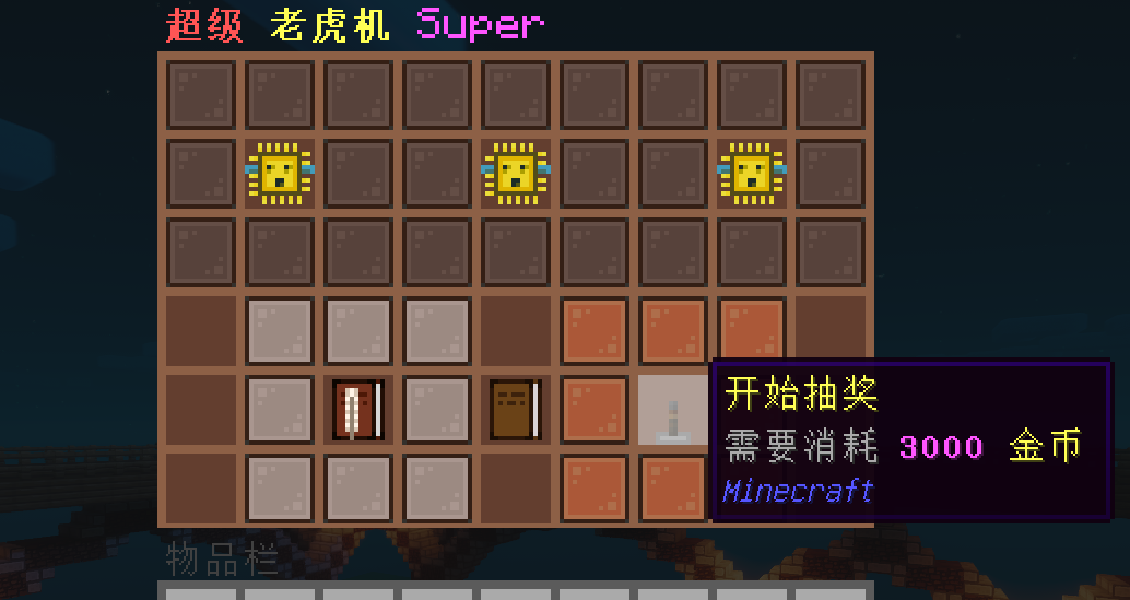 @7ME~(UDX`4O`11WV1JSDXY.png