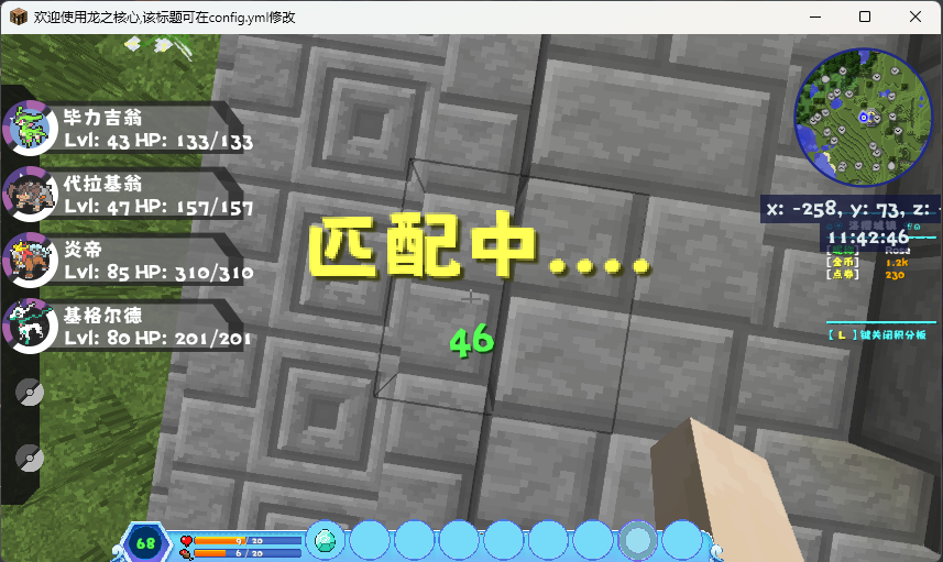 SC~1H``J%W5%`U2T0RCLMQ5.png