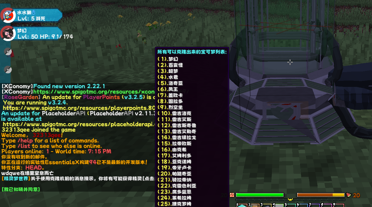 }M@2~Q9ZZIJCDF_1K{3@V$7.png