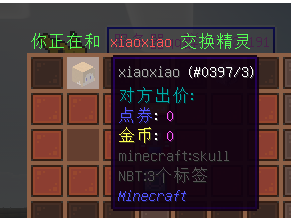 WN@O~F)I77PH2~WNZ$F%MHK.png