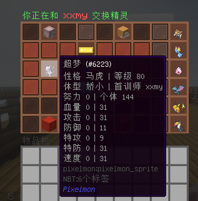 9MLO_GNYY~P6$UBVPWW5}}4.png