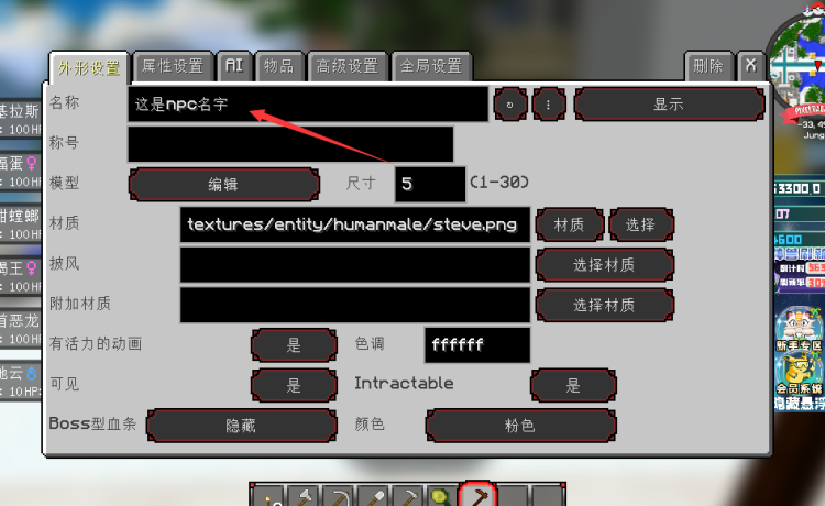 1687112362099.png