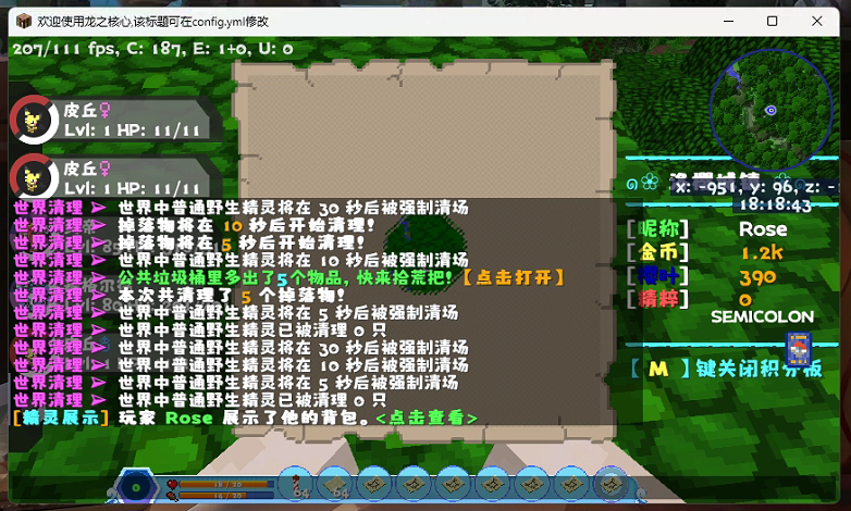 1687750384518.png
