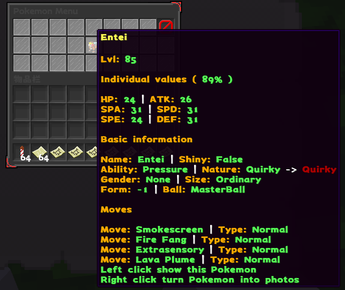 1687750761434.png