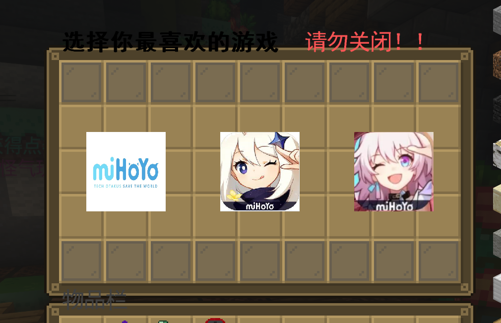 D54GK(7AIM@R3A~][Z2WKI9.png