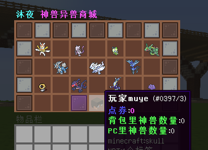 ZE6G77URPS6_%O{CGP2@4Y8.png