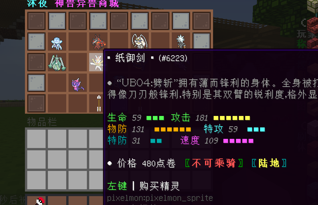 TA7IO}O@Y75U1SHP3)UF`(I.png