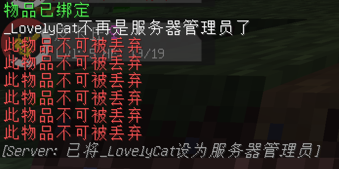 QQ截图20230713102152.png