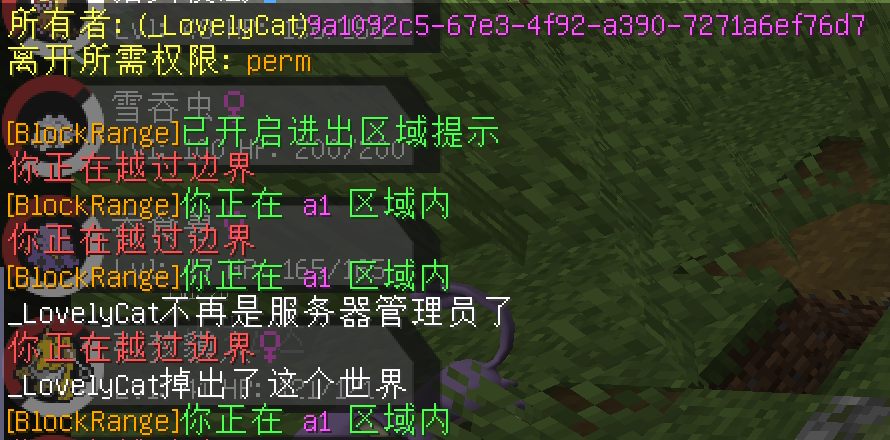 QQ截图20230713112030.png