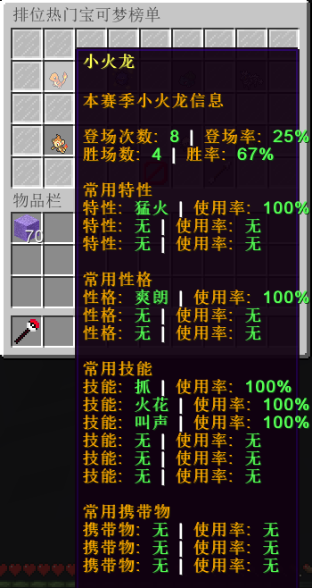 1689317642616.png