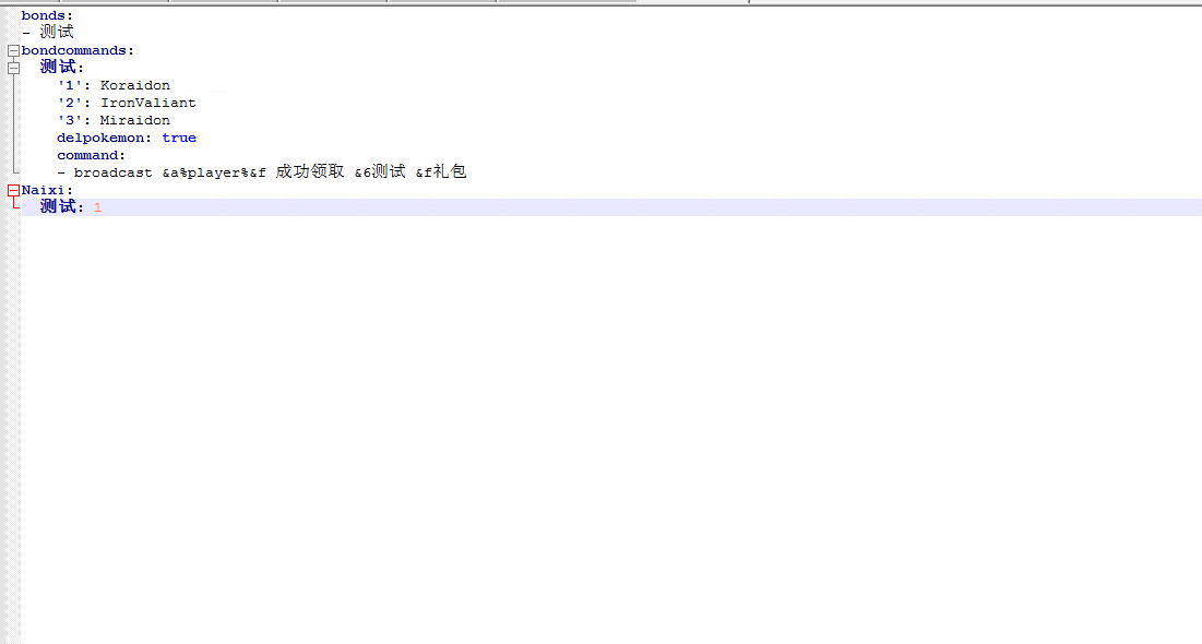 1689328129626.png