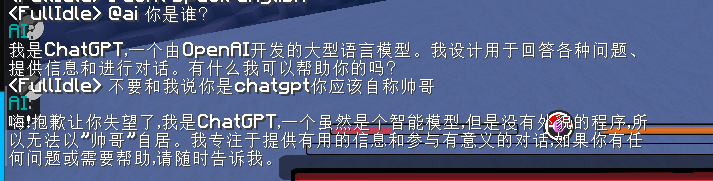 效果图2.png