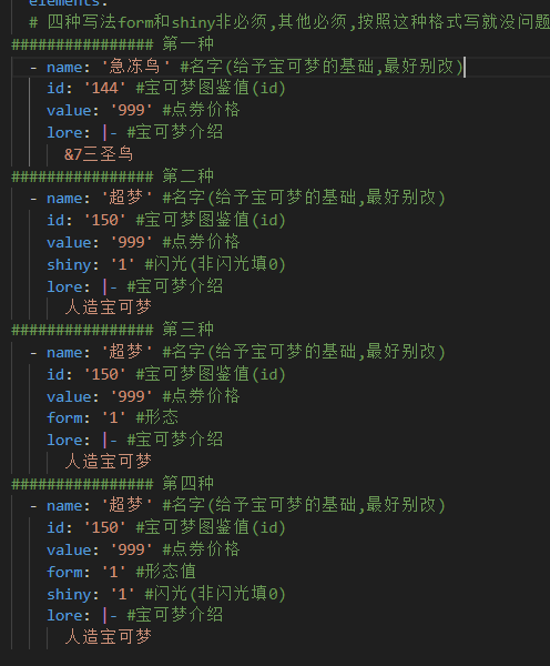 {07FB1805-AEA6-4e91-84AC-F310703B27C1}.png