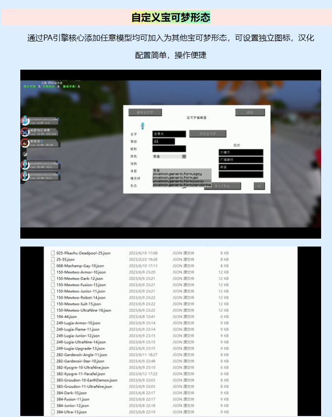 QQ截图20230920193233.png