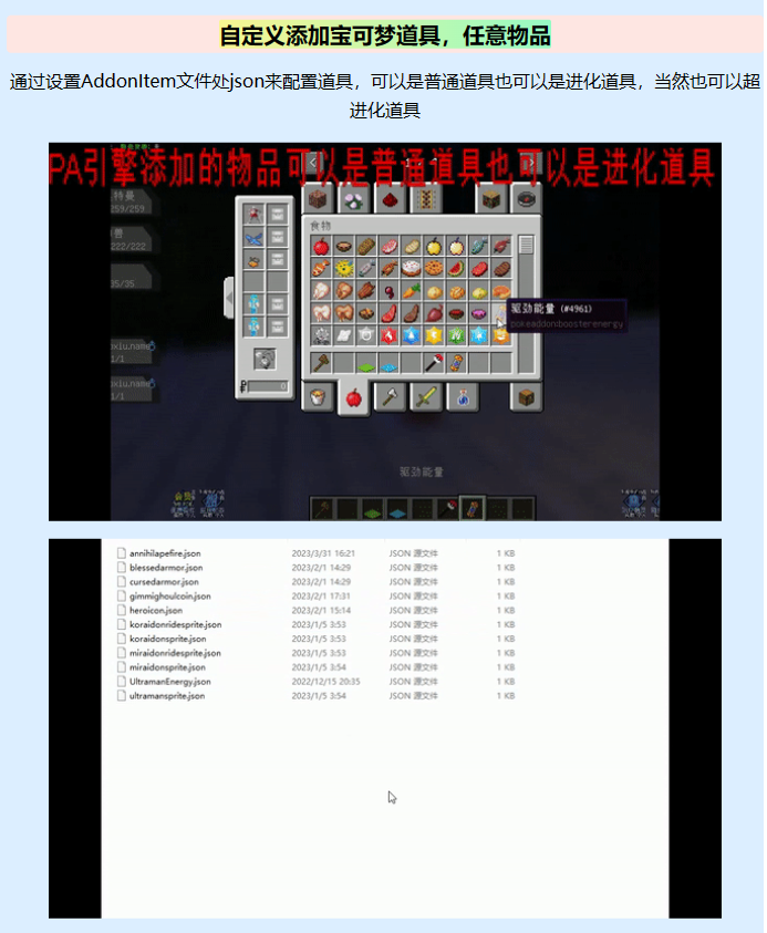 QQ截图20230920193300.png