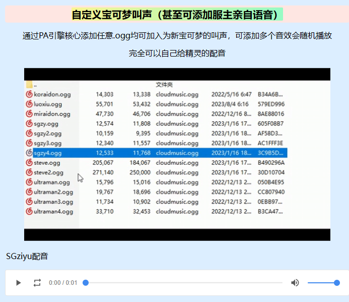 QQ截图20230920193312.png