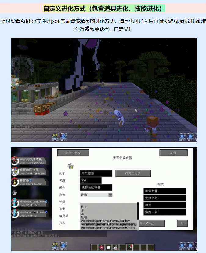 QQ截图20230920193354.png