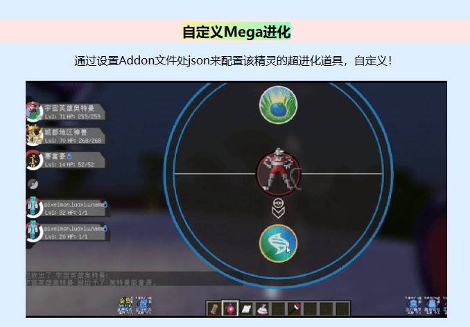QQ截图20230920193408.png