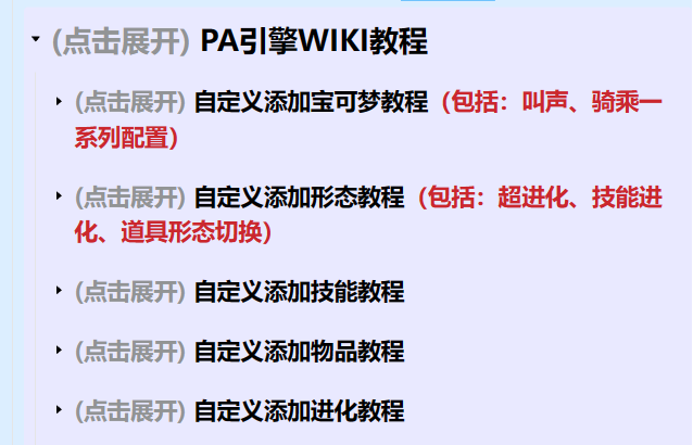 QQ截图20230922103820.png QQ截图20230922103820.png