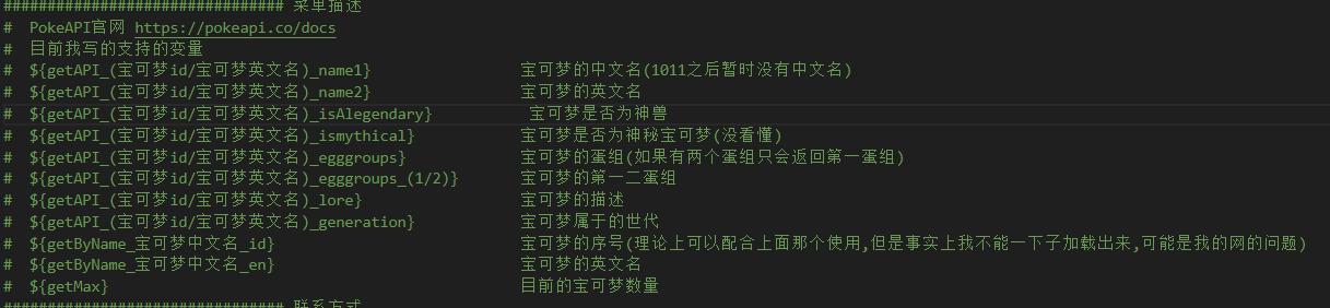 1696428320714.png