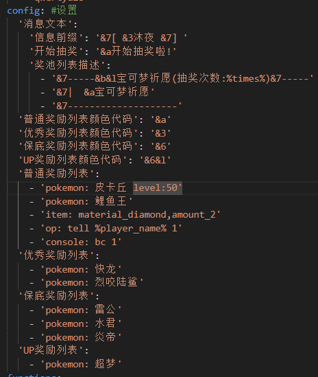 1696428345936.png