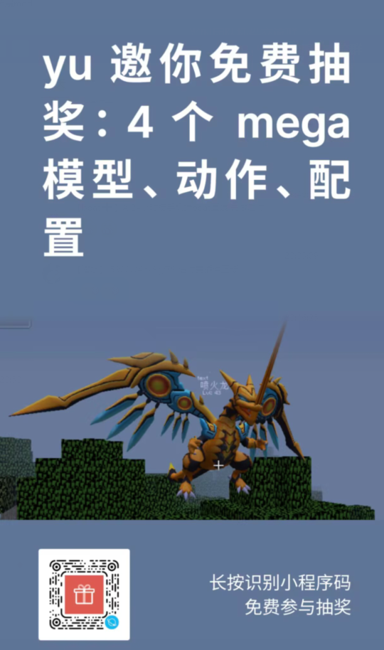 QQ截图20231014205314.png