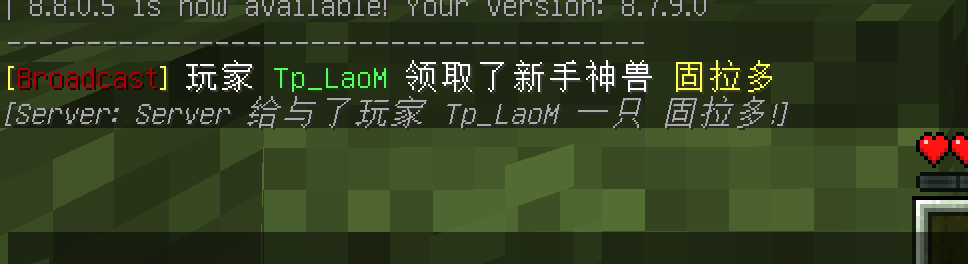 QQ图片20210122114456.png