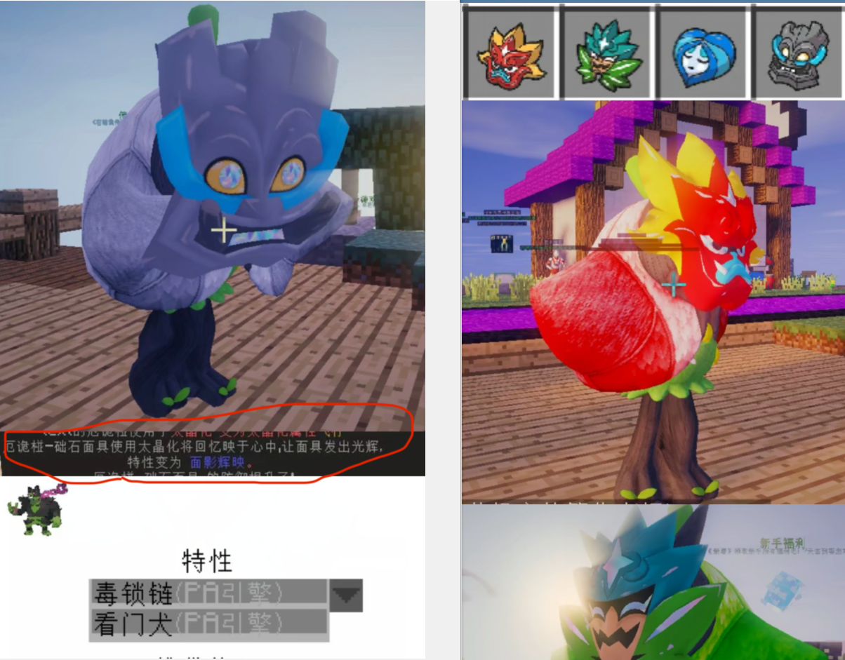 1698012782446.png