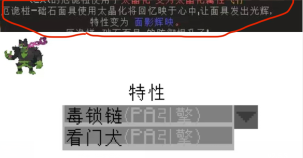 1698012816684.png