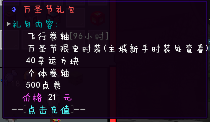 M{5(NVF{SOLIU[_N(`@O]TL.png