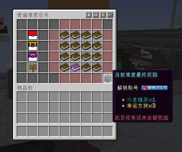 1699493491336.png