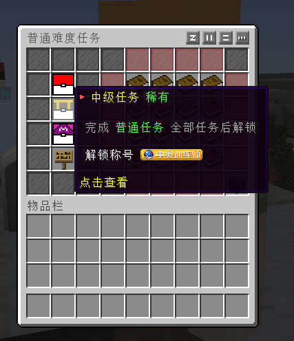 1699493496769.png