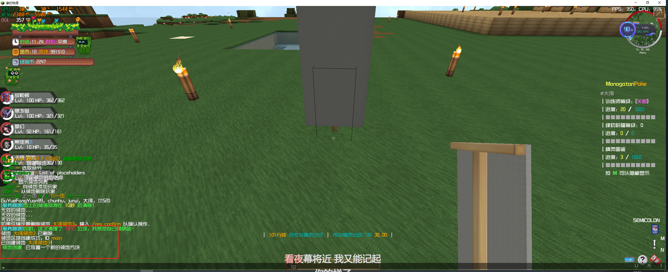 49WBXL`E@S4ZUCVT(]DG9SW.png