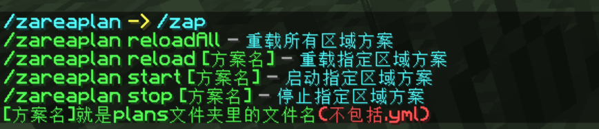 1700051591276.png